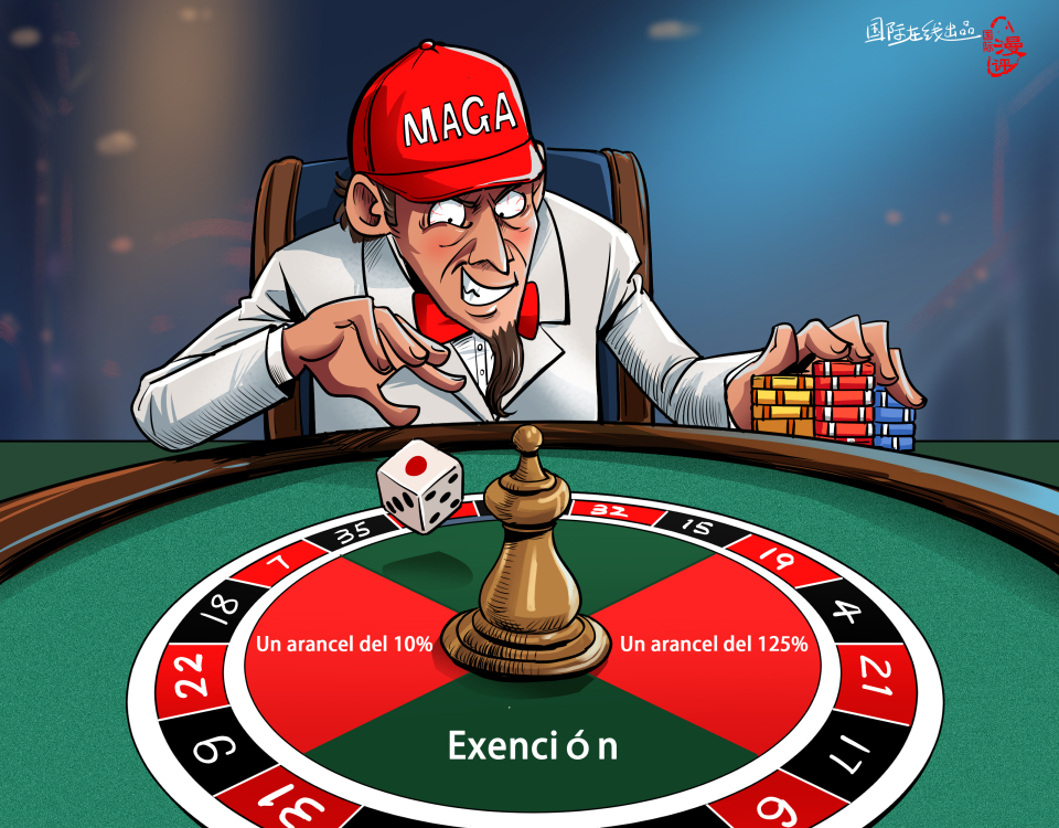【Caricatura editorial】 Como si fueran juegos infantiles_fororder_西語【國際漫評】形同兒戲