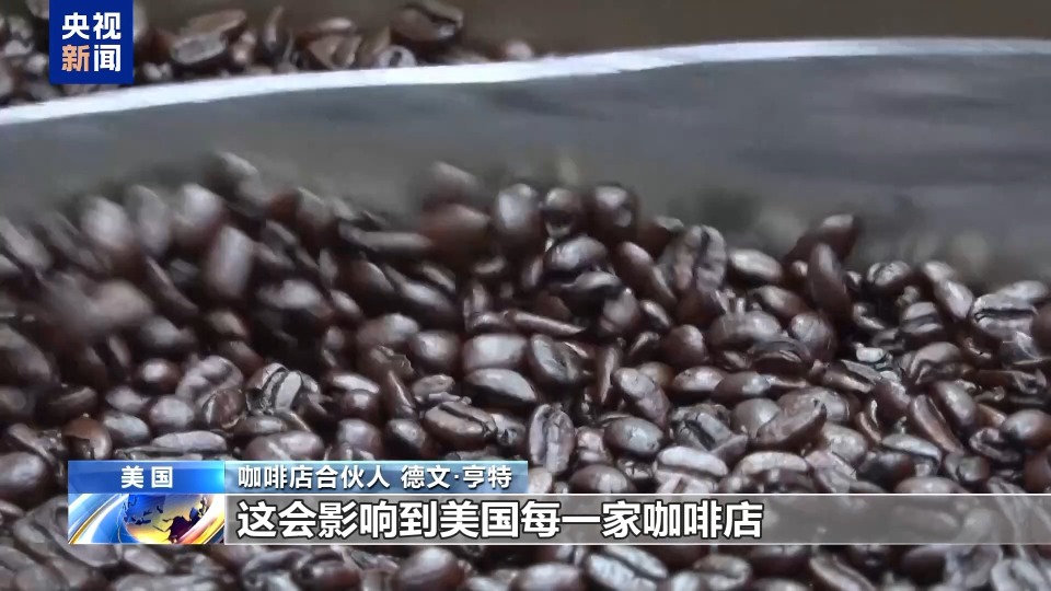 美長灘港貨運量因關稅暴跌三成 港口負責人：貨架要空了