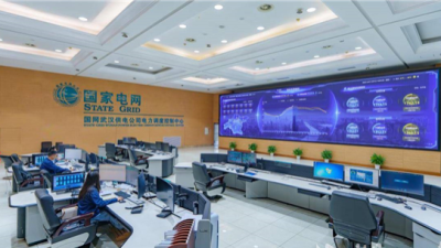 17.7415 Million Kilowatts: Wuhan Power Grid Hits All-Time High