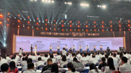2025年度中國青年科技創新“揭榜挂帥”擂臺賽榜單發佈