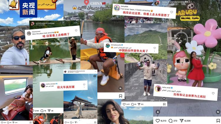 中東面面觀丨文化圈粉 免簽加持 中國正成海灣遊客旅行“新寵”