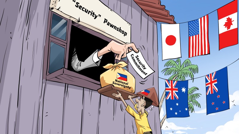 “Security” Pawnshop_fororder_英語