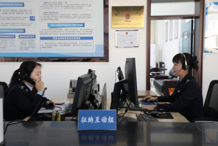 金昌經開稅務：智慧稅務新體驗 徵納互動暖人心_fororder_圖片6