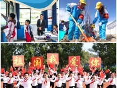 【講習所】“大朋友”習近平呵護“小樹苗”長成“參天大樹”_fororder_封面圖