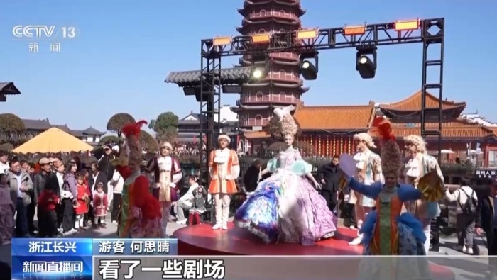 視頻丨賞民俗、玩科技、享互動 春節假期新場景新玩法層出不窮