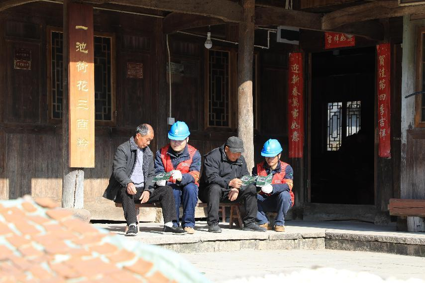 Wenzhou, Zhejiang: Successfully Tackling the Challenges of Building Zero-Carbon Villages in Mountainous Areas_fororder_圖片5