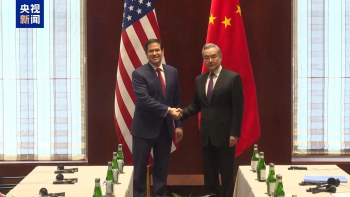 視頻丨王毅會見美國國務卿魯比奧_fororder_20260214091840842