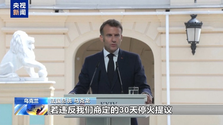 俄烏和談還在土耳其 這次普京與澤連斯基能見面嗎？