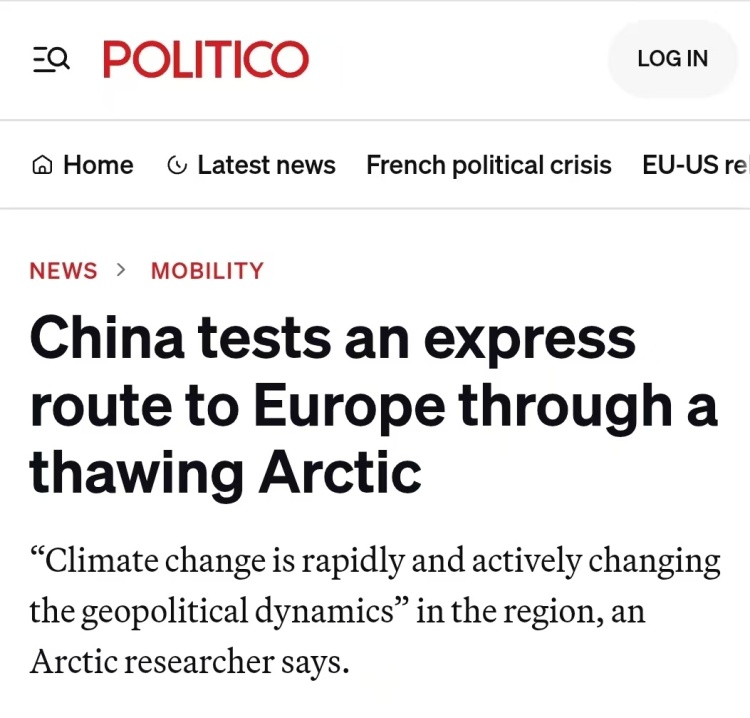 全球媒體聚焦丨歐洲媒體稱中歐北極新航線將改變歐洲貿易格局