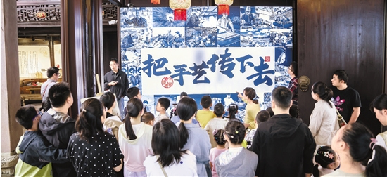 寧波：非遺+ 加出互融共興新生態