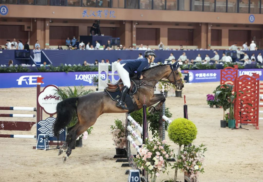 Top International Equestrian Event Hosted at Wuhan Business University_fororder_圖片4