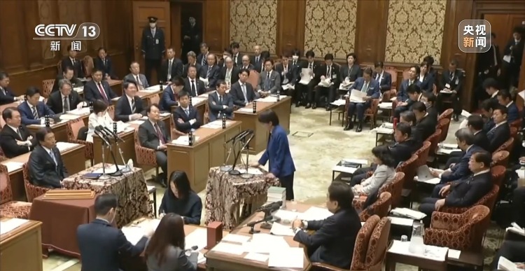 新聞週刊丨高市之“禍”：撕裂中日關係的“天崩開局”