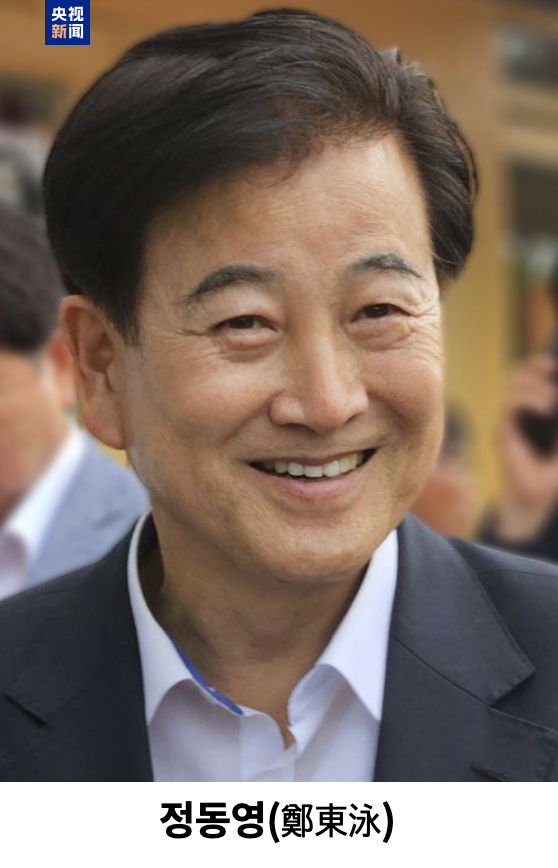 韓國總統李在明提名外長和防長等多位政府官員人選