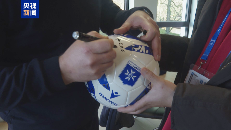 視頻丨夢幻聯動！總臺春晚宣傳片首登歐洲五大足球聯賽綠茵場