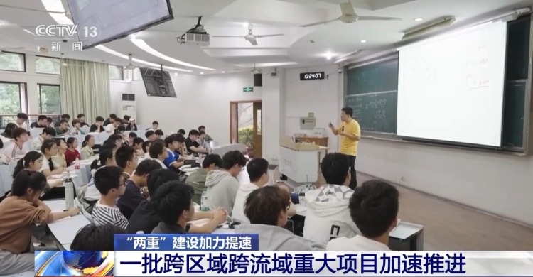 “兩重”建設加力提速 全國超14萬公里城市“生命線”煥新升級