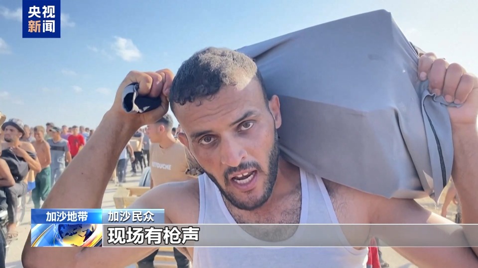 “以軍讓我們進去領援助物資 離開後現場有槍聲”