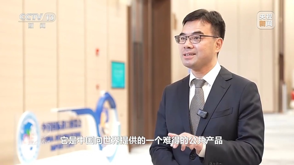 焦點訪談丨從“世界好物”到“全球商機” 進博八年交出亮眼“成績單”