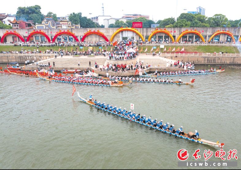 湖南省長沙縣群龍競渡_fororder_a480473d643206677ad847cc42b4038dwatermark168361d13d3f89