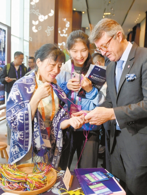 文明互鑒 情誼交融——第七屆中法文化論壇側記_fororder_3