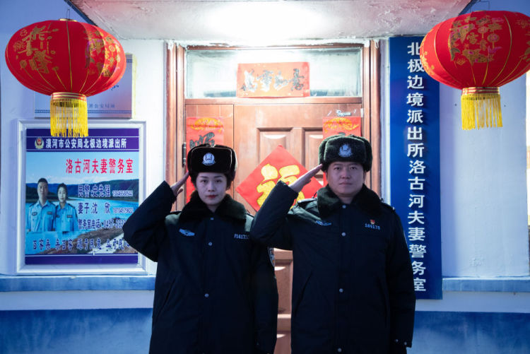 “永遠做中國人民和中華民族的主心骨”——寫在中國共産黨成立104週年之際