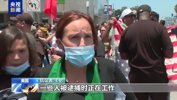 數百人被捕 陰謀論盛行 這一夜全美抗議活動愈演愈烈