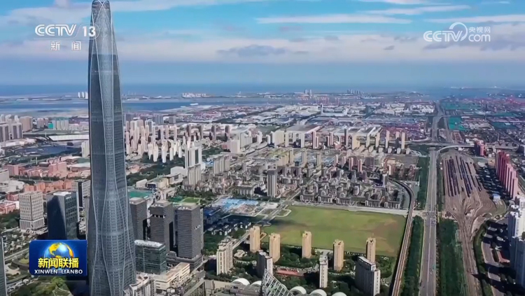 【新思想引領新征程】京津冀協同發展不斷取得新成效