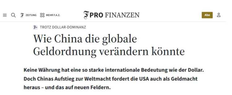 全球媒體聚焦｜德國媒體：人民幣國際地位正在提升