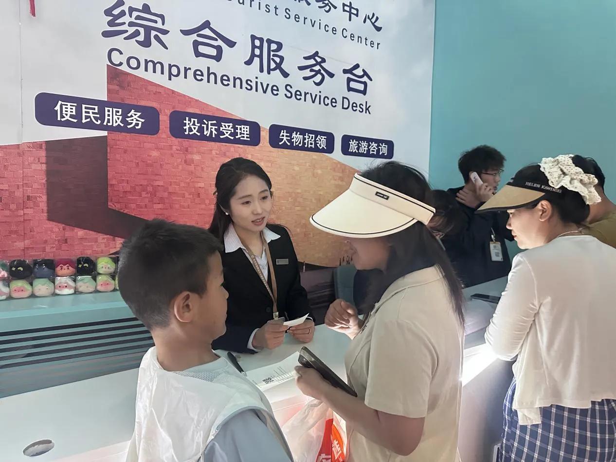 18萬！天水市麥積山大景區五一假期旅遊接待圓滿收官_fororder_綜合服務窗口