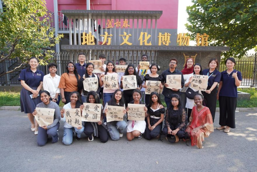 International Youth Visit Ninghe: Tasting Baijiu, Experiencing Tradition, and Writing a New Chapter in Calligraphy_fororder_圖片14