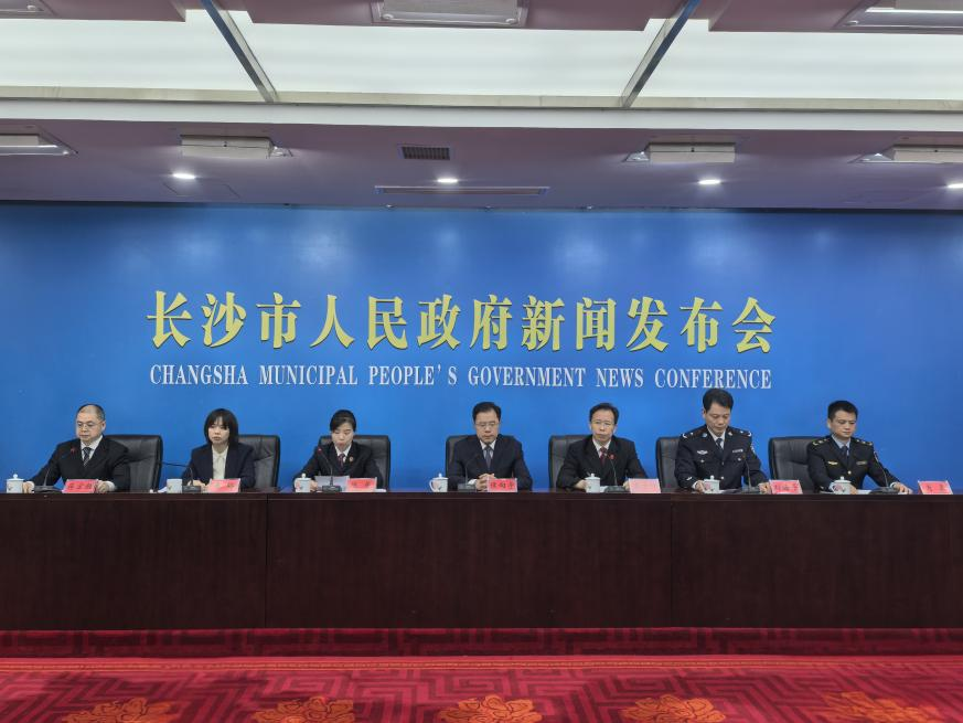 長沙推進知識産權保護工作邁向新臺階 全市有效發明專利擁有量7.61萬件_fororder_圖片7