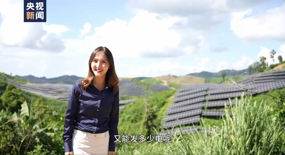 亞太同行·中國擔當丨垃圾發電 陽光造能 中國“綠色動力”注入亞太