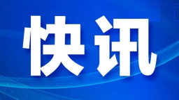美使用“鑽地彈”和“戰斧”導彈襲擊伊朗核設施