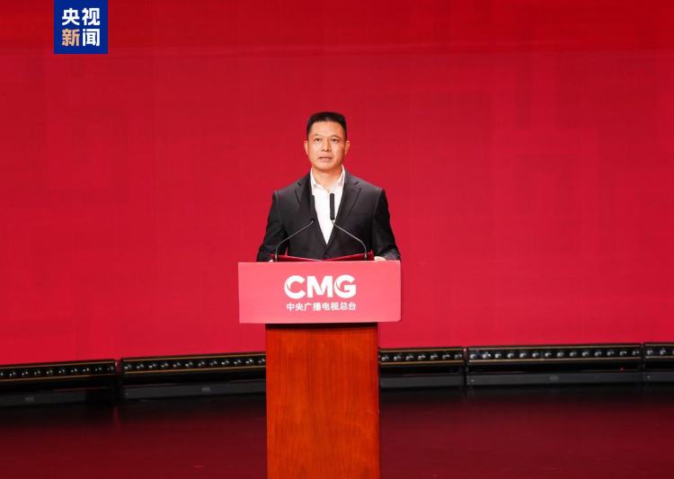 官宣！中央廣播電視總臺《2026年春節聯歡晚會》分會場發佈