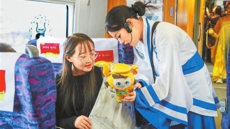 館藏文物“上”高鐵