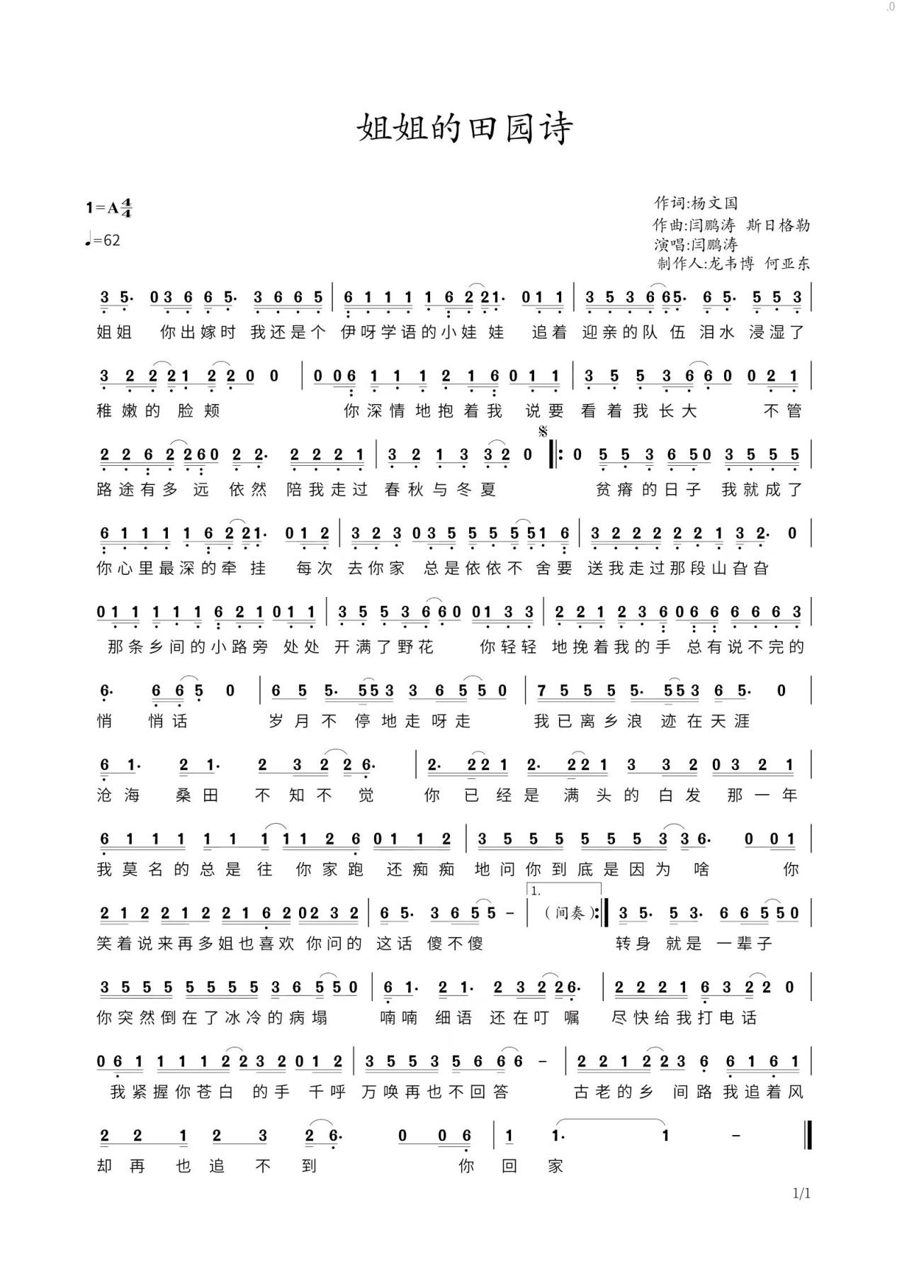 圖片默認標題_fororder_圖片3