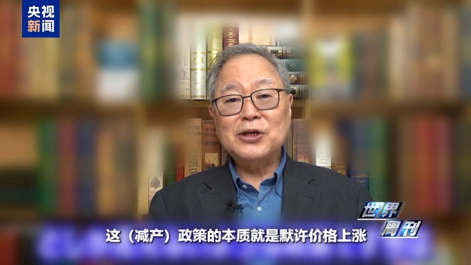 “米荒”還在持續 米價咋就難倒了這個“吃米大國”？