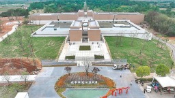長江國家文化公園（安徽段）建設保護成果發佈