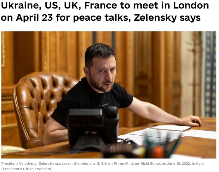 “倫敦會議”能否推動俄烏“無條件停火”