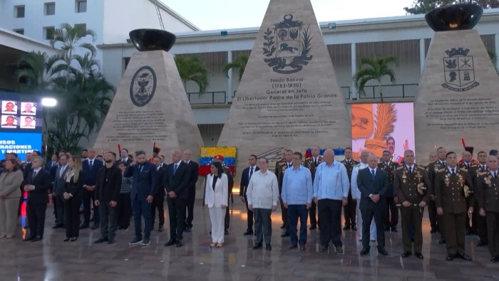 委內瑞拉譴責美侵略行為 強調將解救馬杜羅夫婦