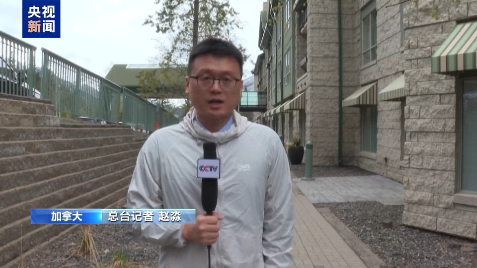 總臺記者觀察丨美關稅陰霾籠罩G7財長會 貿易緊張局勢恐難緩解