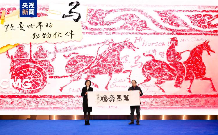 向新!總臺高品質發展上海項目發佈