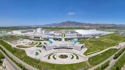 Yili Receives 5th China Quality Award Nomination