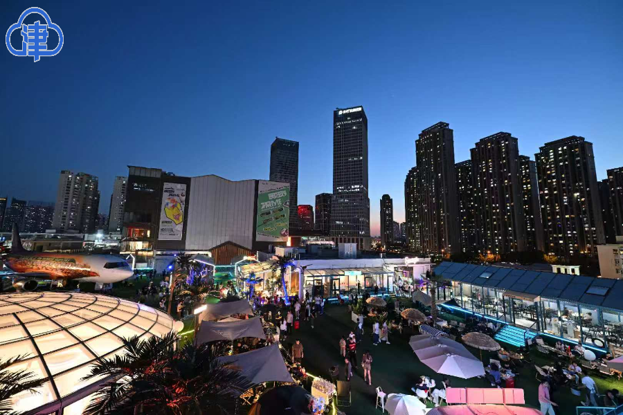 “五一”假期 天津新消費場景等您來！