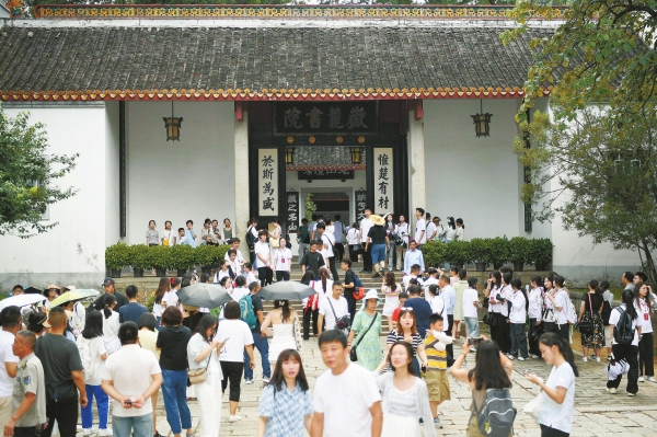 岳麓書院旅遊熱_fororder_res03_attpic_brief