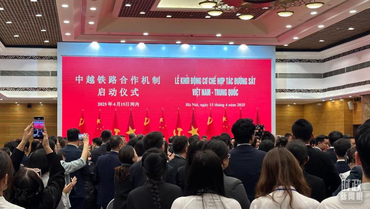 時政新聞眼丨東南亞之行第二天，習近平為何兩次以船作喻？