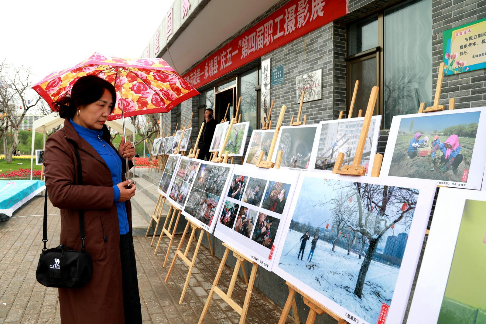 光影定格勞動之美 致敬時代精神 永靖縣“慶五一”第四屆職工攝影展開幕_fororder_圖片4