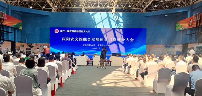 香約慶陽｜“香香的寶寶”成熱詞 慶陽香包民俗文化節何以出圈_fororder_634ce03dac7eaa25904446d804b2b13