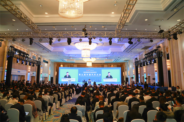 The 9th Sino–Germany Automotive Conference Opens in Changchun_fororder_圖片15