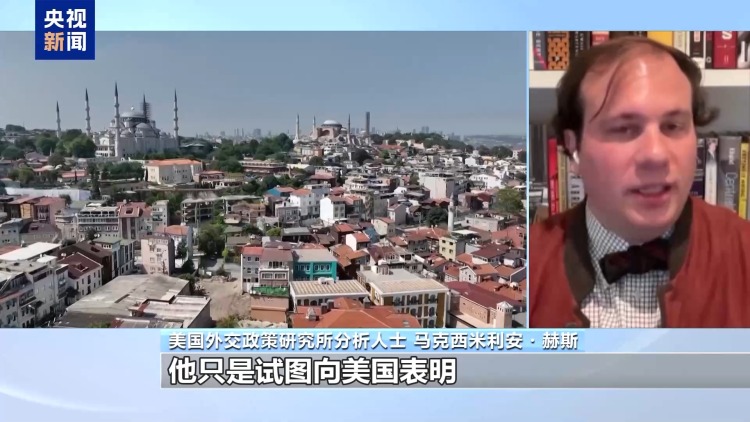 俄烏和談還在土耳其 這次普京與澤連斯基能見面嗎？
