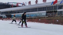 天水秦州區平南鎮：深耕冰雪 “冷資源” 培育鄉村文旅 “熱産業”